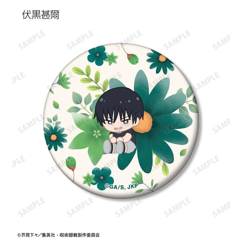 『呪術廻戦』トレーディング Botania 第1弾 懐玉・玉折 マット缶バッジ(単位/BOX)【202510再販】